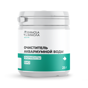 ОЧИСТИТЕЛЬ АКВАРИУМНОЙ ВОДЫ