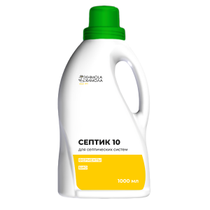 СЕПТИК 10